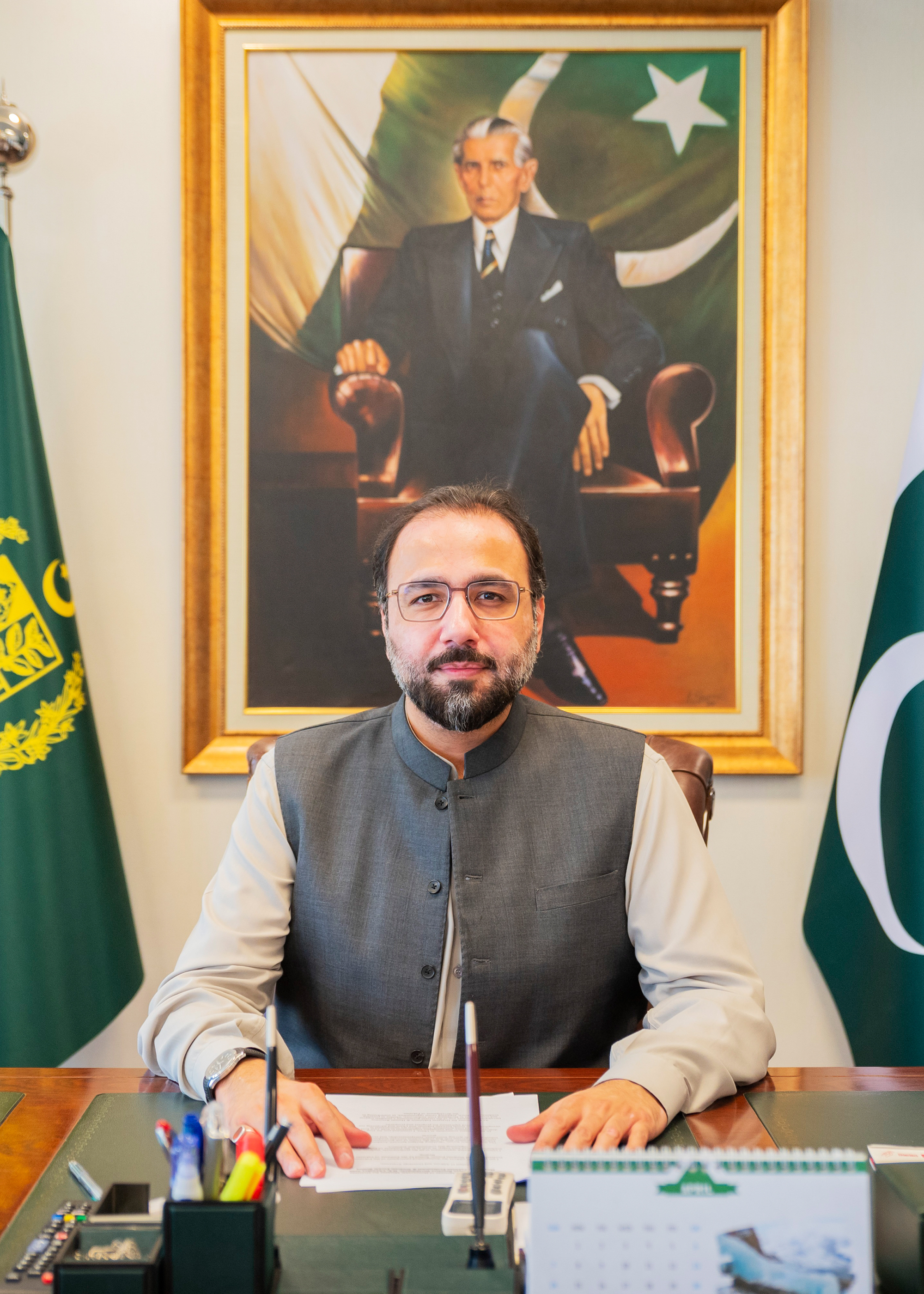 Official portrait of Mr. Chaudhry Salik Hussain